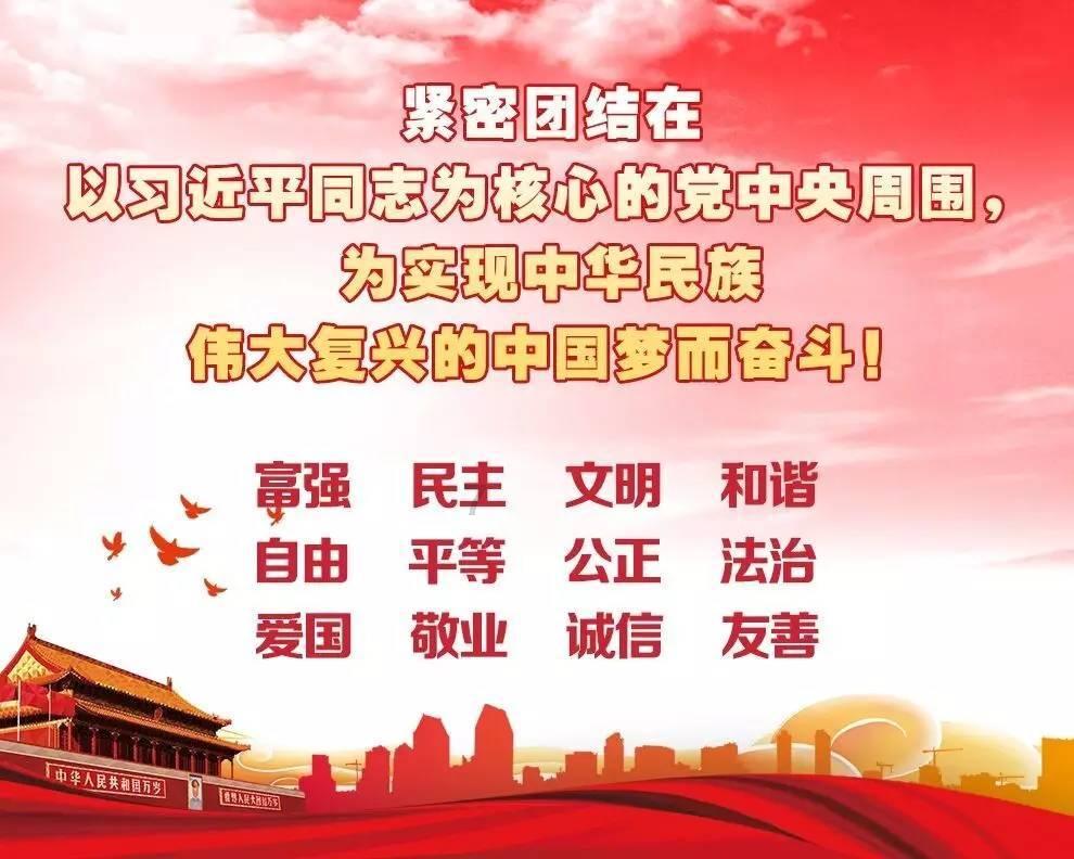 僵尸任务